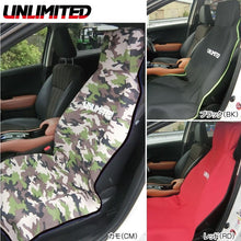 Load image into Gallery viewer, UNLIMITED Car Front Seat Cover