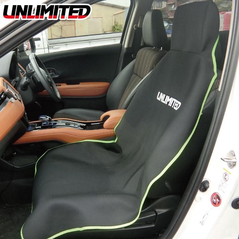 UNLIMITED Car Front Seat Cover